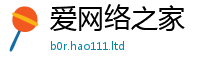 2025新澳门免费传真给王中王493333特马王中王